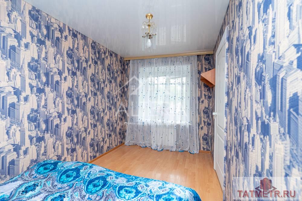 Продажа / Квартиры, Казань, улица Волкова, 4 600 000 Продается светлая и просторная 2-комнатная квартира по адресу: ул. Волкова д.77 О КВАРТИРЕ: • Общая площадь... - 9
