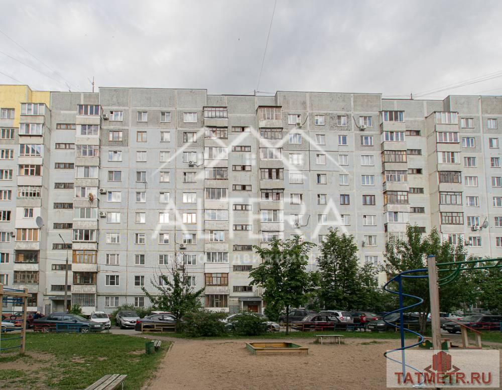 Продажа / Квартиры, Казань, улица Юлиуса Фучика, 4 200 000 Советую обратить внимание на эту квартиру! Рассказать о ней? 1 — комнатная квартира на самом удобном 5 этаже. На... - 15
