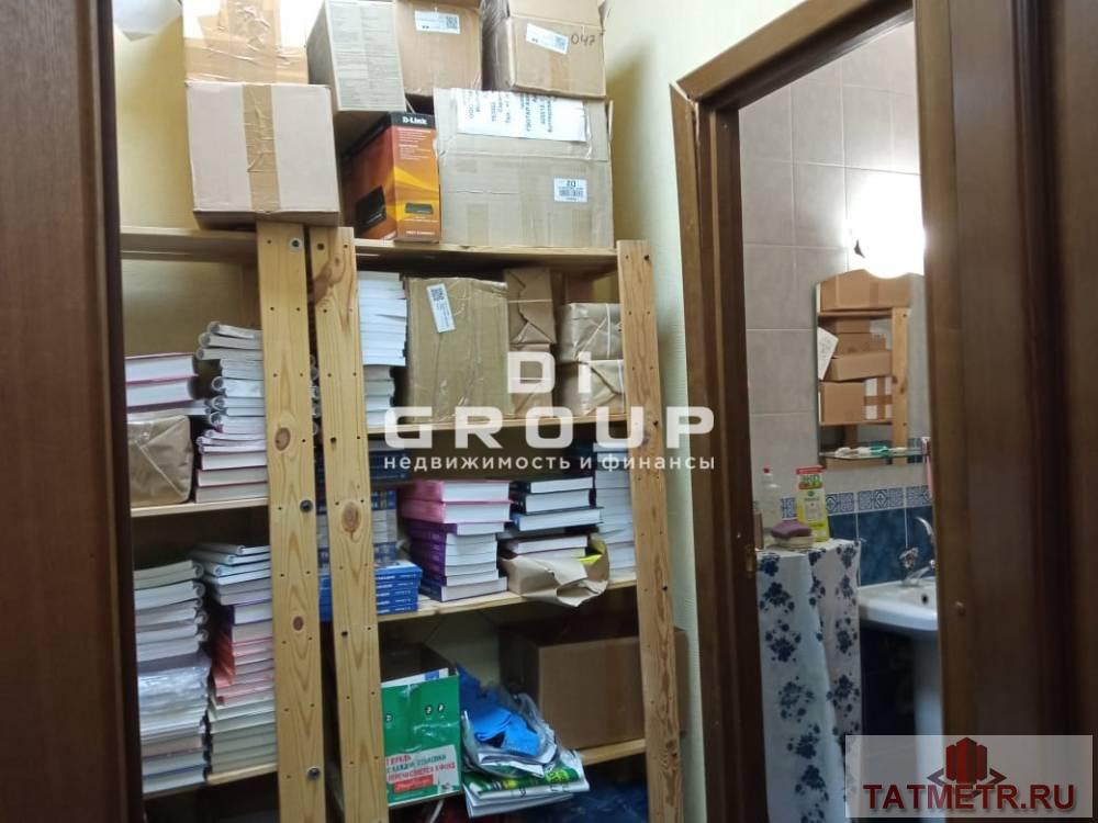 Аренда / Коммерческая / Free purpose, Казань, улица Бутлерова, 40 500 Сдаются в аренду помещения свободного назначения площадью 45 кВ.м , помещение условно делится на ресепшн, зал,... - 8