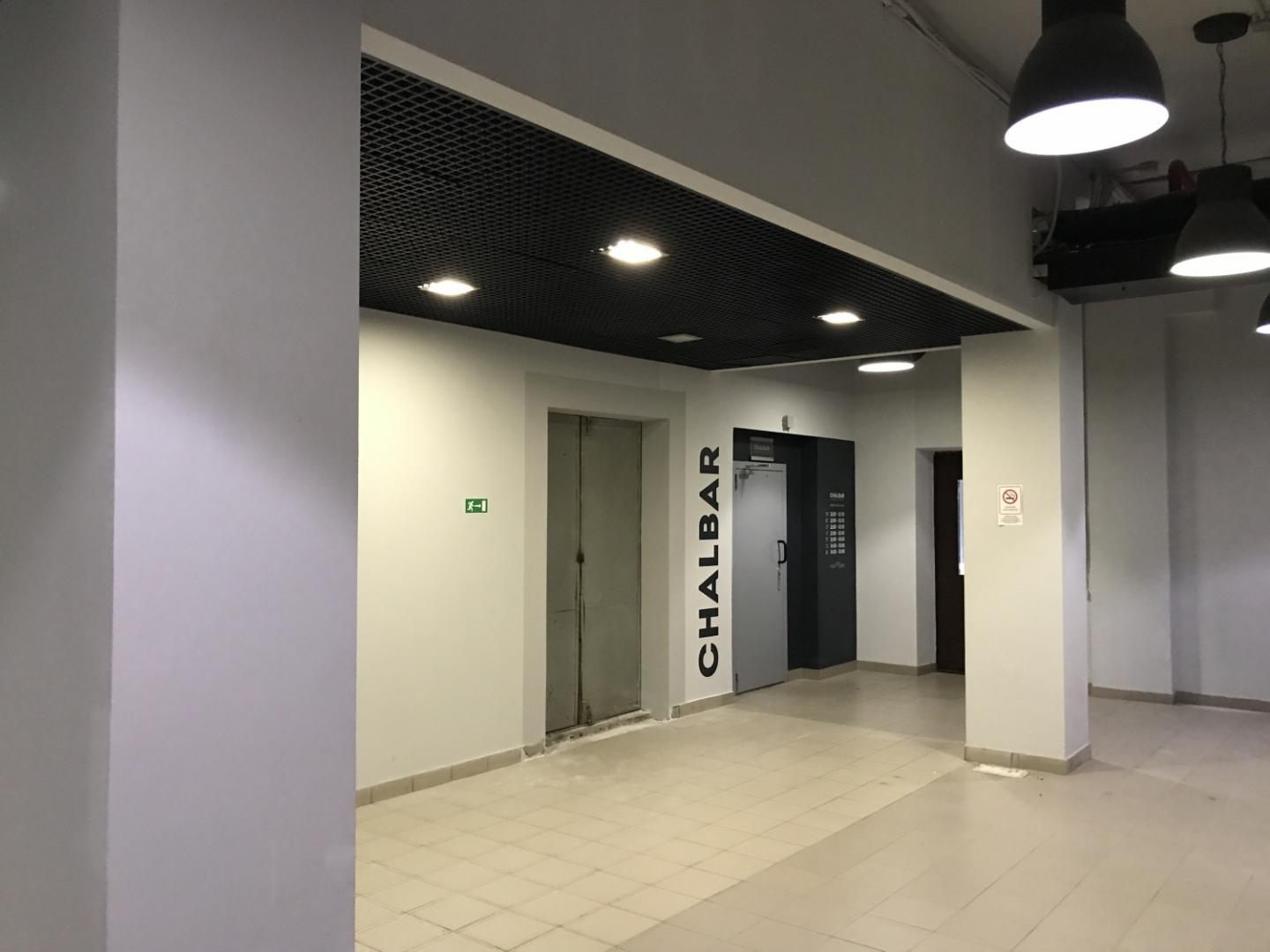 Продажа / Коммерческая / Manufacturing, Казань, Спартаковская улица, 477 342 960 Предлагаем имущественный комплекс в самом центре Казани площадью 3 Га. Месторасположение: Казань, Спартаковская 2.... - 2