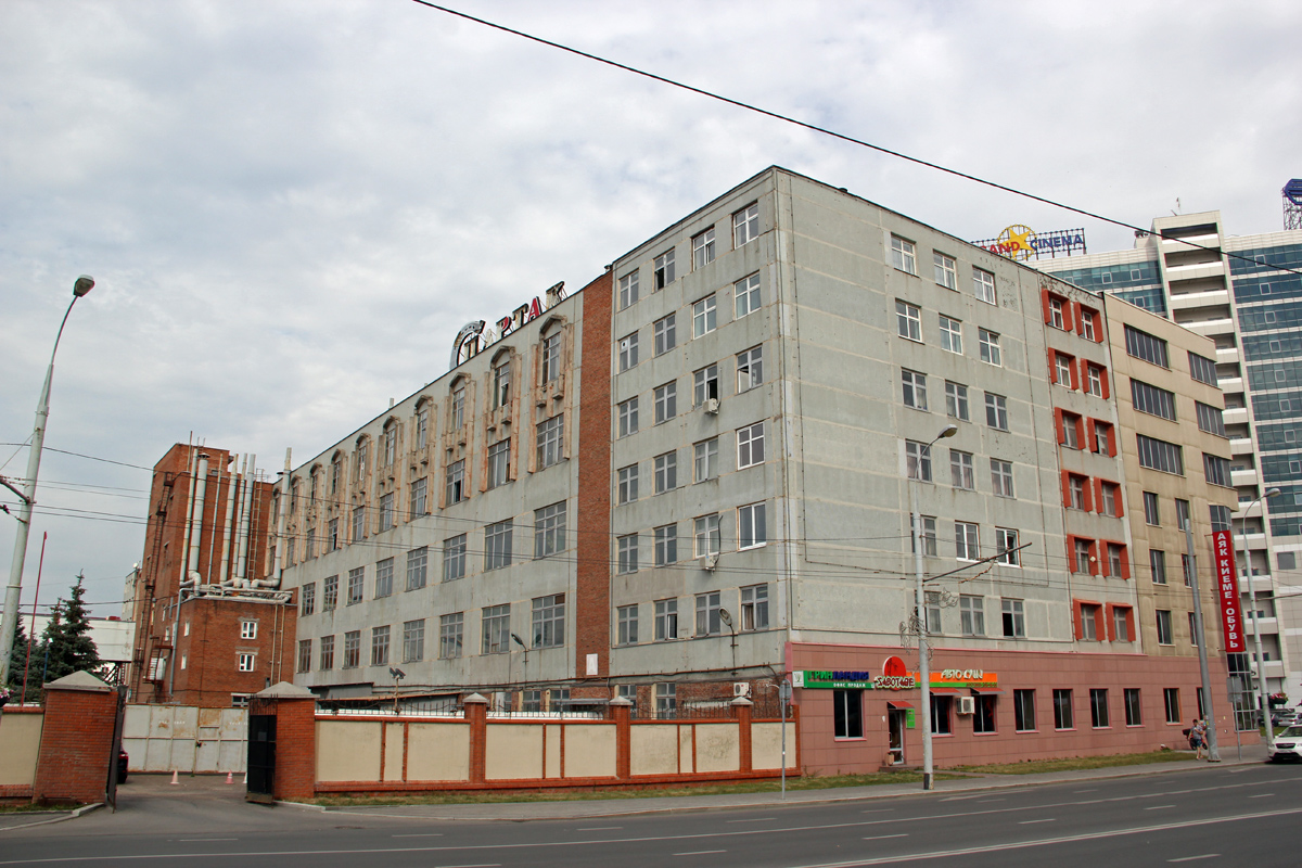 Предлагаем имущественный комплекс в самом центре Казани площадью 3 Га.   Месторасположение: Казань, Спартаковская 2.... - 9