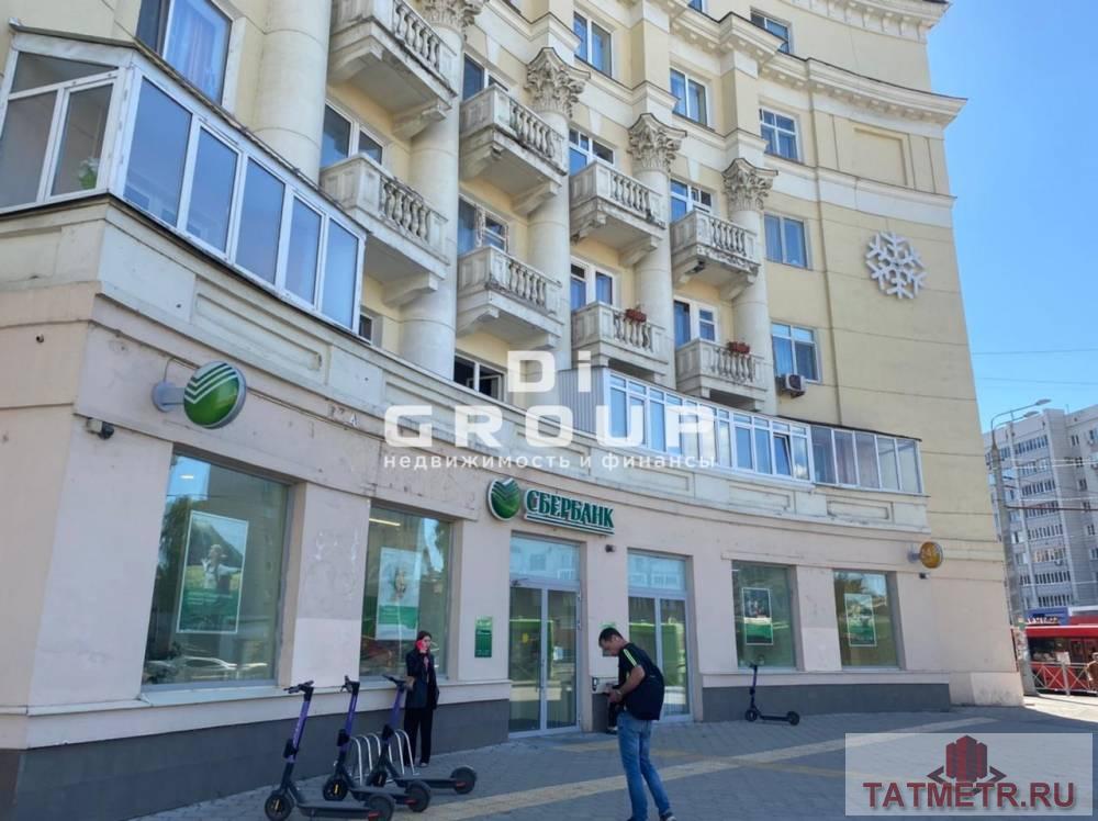 Аренда / Коммерческая / Free purpose, Казань, улица Татарстан, 540 000 Помещение свободного назначения по адресу: улица Татарстана 3/2.Общая площадь 360кв.м на первой линии в самом центре... - 16