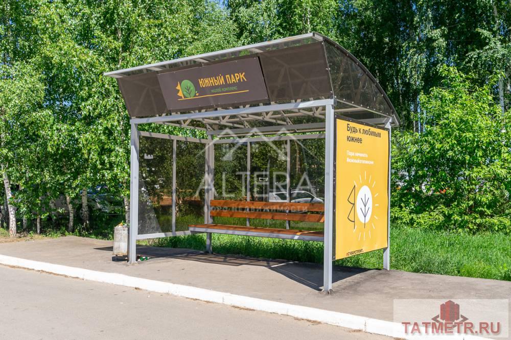 Продажа / Квартиры, Усады, Сиреневая улица, 4 999 000 Предлагаем Вашему вниманию 2-комнатную квартиру в Лаишевском районе с. Усады общей площадью 51,3 м2. Квартира... - 30