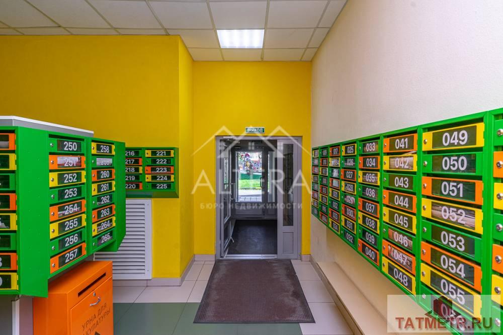 Продажа / Квартиры, Казань, улица Азата Аббасова, 3 500 000 Предлагаем Вашему вниманию студию в Советском районе города Казани общей площадью 27,9 м2 с учетом лоджии, 26,5 м2... - 14