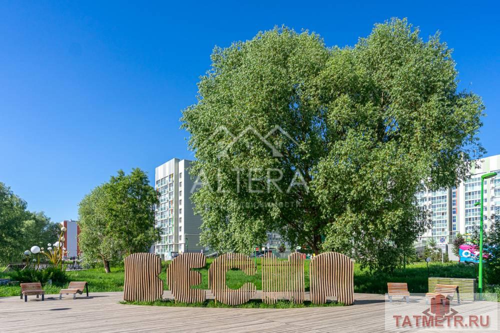Продажа / Квартиры, Казань, улица Азата Аббасова, 3 500 000 Предлагаем Вашему вниманию студию в Советском районе города Казани общей площадью 27,9 м2 с учетом лоджии, 26,5 м2... - 24