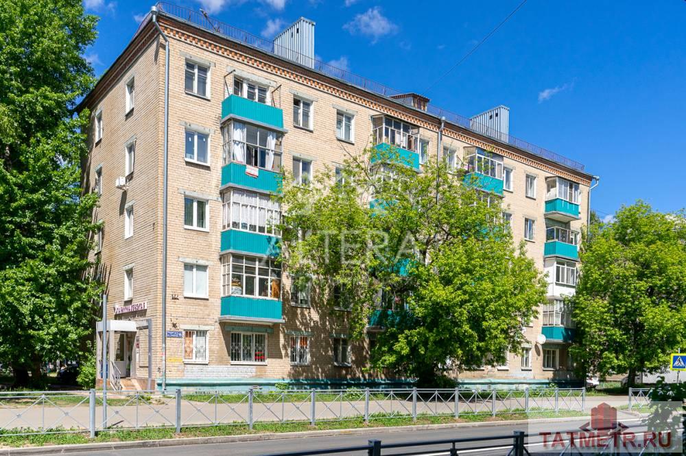 Продажа / Квартиры, Казань, улица Гагарина, 3 600 000 Представляю вашему вниманию 1 к квартиру в Ново – Савиновском районе. О районе: — Метро в 20 мин ходьбы —... - 16