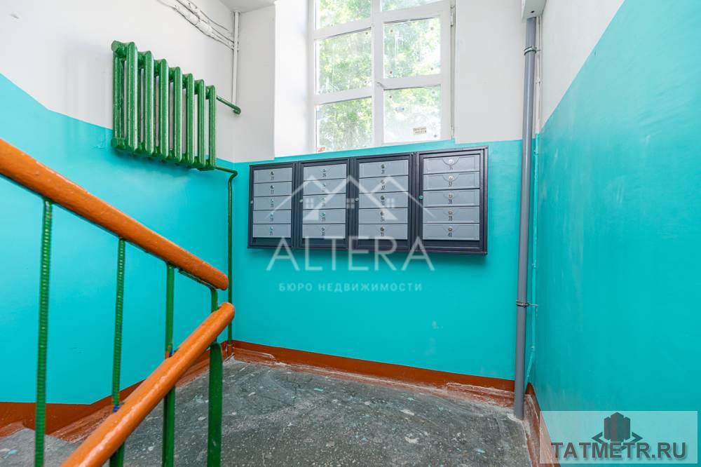Продажа / Квартиры, Казань, улица Гагарина, 3 600 000 Представляю вашему вниманию 1 к квартиру в Ново – Савиновском районе. О районе: — Метро в 20 мин ходьбы —... - 17