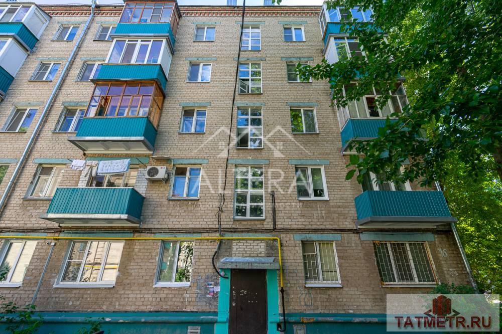 Продажа / Квартиры, Казань, улица Гагарина, 3 600 000 Представляю вашему вниманию 1 к квартиру в Ново – Савиновском районе. О районе: — Метро в 20 мин ходьбы —... - 20