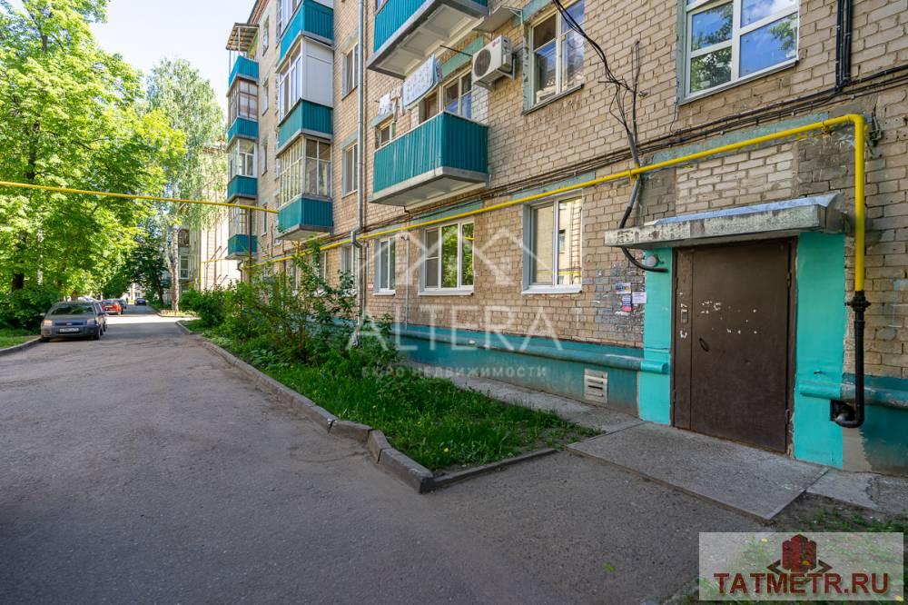 Продажа / Квартиры, Казань, улица Гагарина, 3 600 000 Представляю вашему вниманию 1 к квартиру в Ново – Савиновском районе. О районе: — Метро в 20 мин ходьбы —... - 21