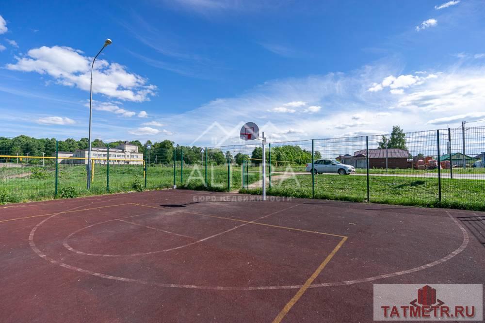 Продажа / Земельные участки, Шапши, 350 000 ПРОДАЮ ЗЕМЕЛЬНЫЙ УЧАСТОК! Село Шапши Высокогорский район Республики Татарстан Ищите участок для строительства... - 14