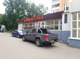 Продам помещение свободного назначения г. Казань, ул. Ибрагимова...