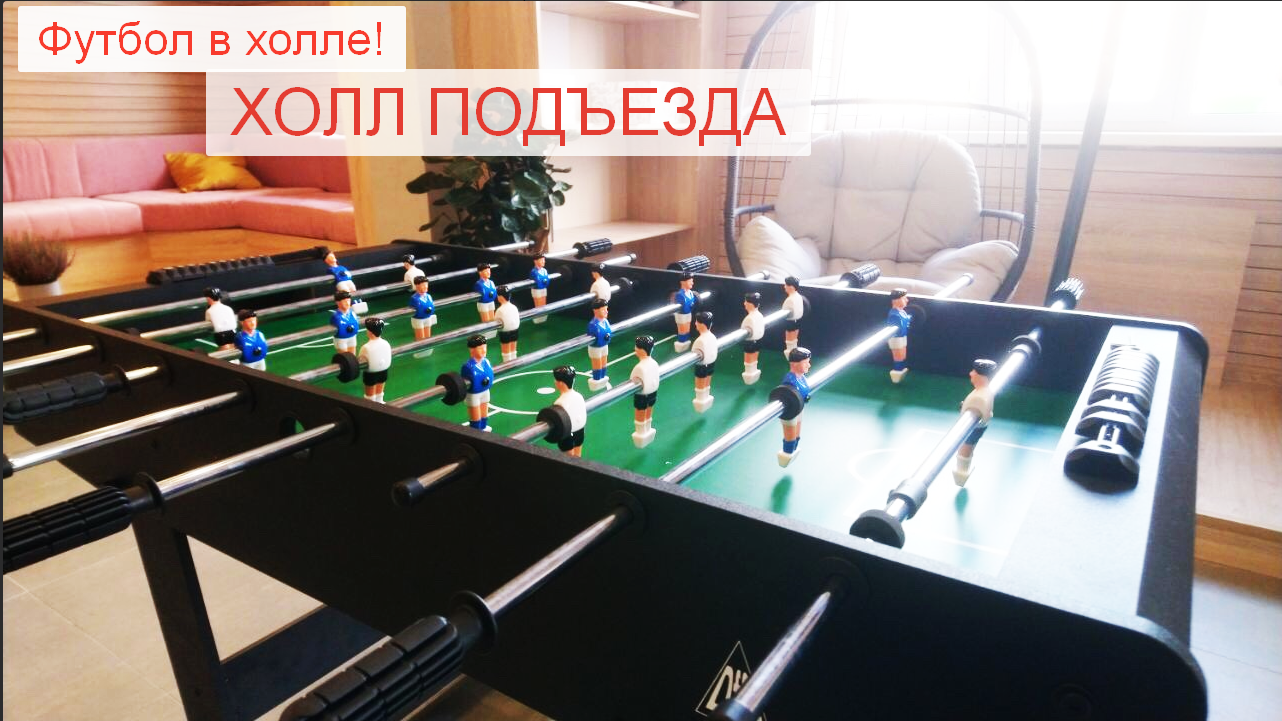 Продажа / Квартиры, Казань, улица Академика Завойского, 8 180 000 Казань г, Советский, улица Академика Завойского 21Бк1, 3 комн., общ. пл. 77 кв.м., жил.пл. 40.8 кв.м., комнаты... - 3
