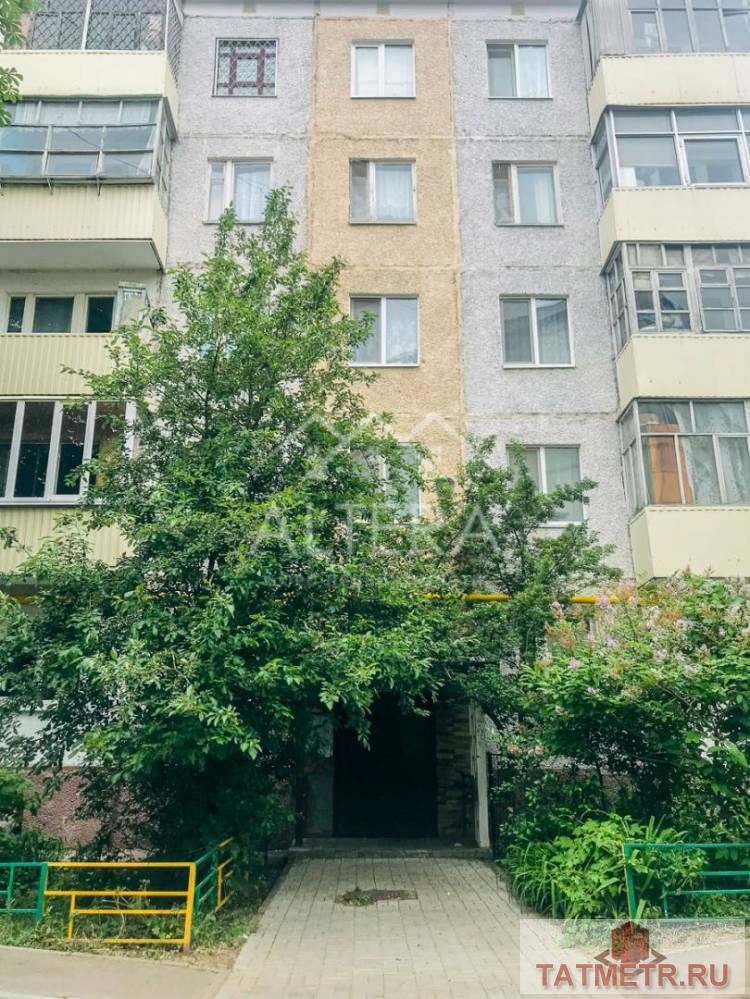 Продажа / Квартиры, Казань, улица Гарифьянова, 4 350 000 Уютная 2х-комнатная квартира 43,7 кв. м. с балконом по улице Гарифьянова, д. 34, в теплом панельном доме! О... - 1