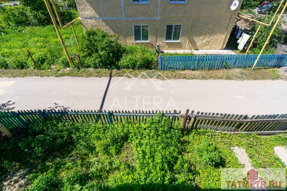 Продажа / Квартиры, Высокая Гора, Юбилейная улица, 2 895 000 ПРЕДЛАГАЕМ ВАШЕМУ ВНИМАНИЮ уютную, светлую 2-х комнатную квартиру в экологически чистом районе Высокая гора, по... - 15