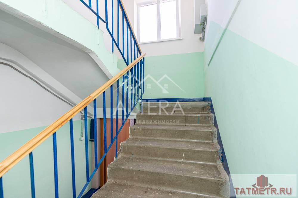 Продажа / Квартиры, Высокая Гора, Юбилейная улица, 2 895 000 ПРЕДЛАГАЕМ ВАШЕМУ ВНИМАНИЮ уютную, светлую 2-х комнатную квартиру в экологически чистом районе Высокая гора, по... - 17