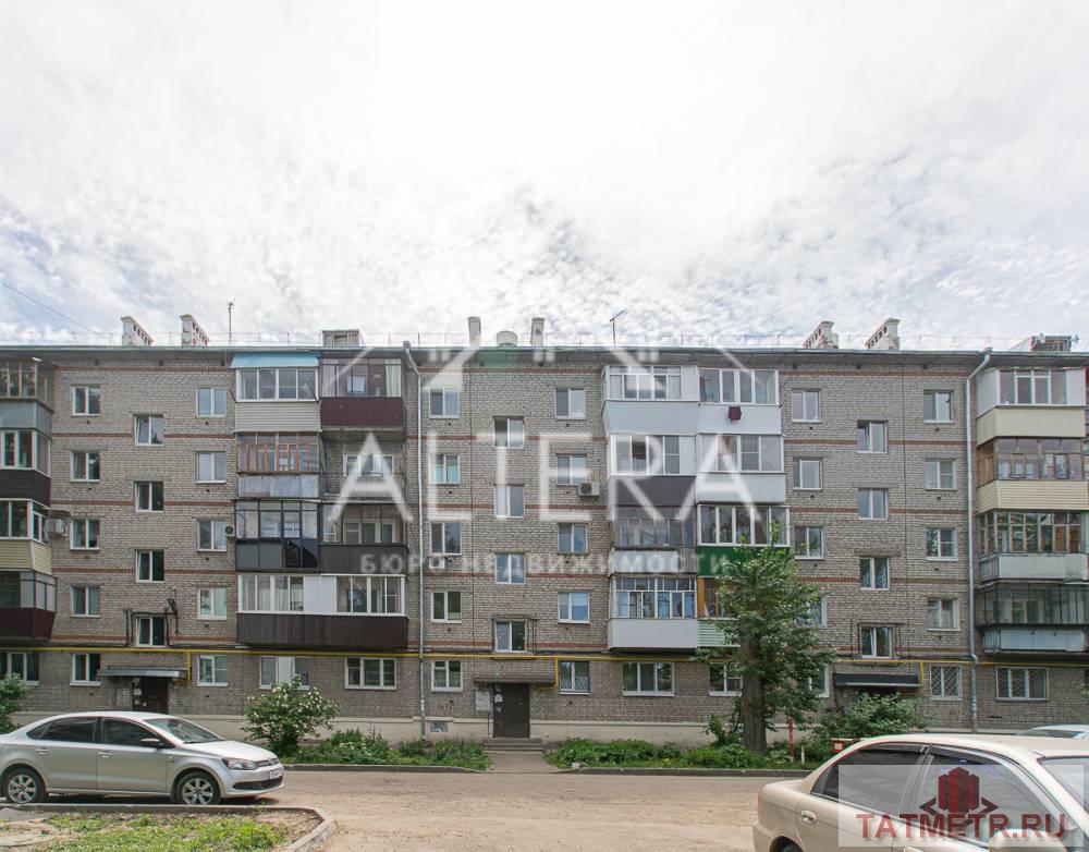 Продажа / Квартиры, Казань, улица Космонавтов, 4 790 000 Продается трехкомнатная квартира на ул. Космонавтов 24 ВАЖНО Юридический чистый объект — безопасная сделка для вас... - 9