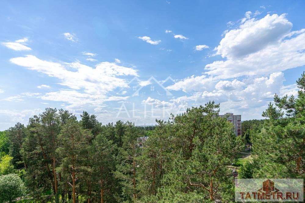 Продажа / Квартиры, Казань, улица Халезова, 4 350 000 Предлагаем Вашему вниманию 1-комнатную квартиру (Евро-двушка) в Советском районе г.Казани, по адресу ул.Халезова 29... - 22