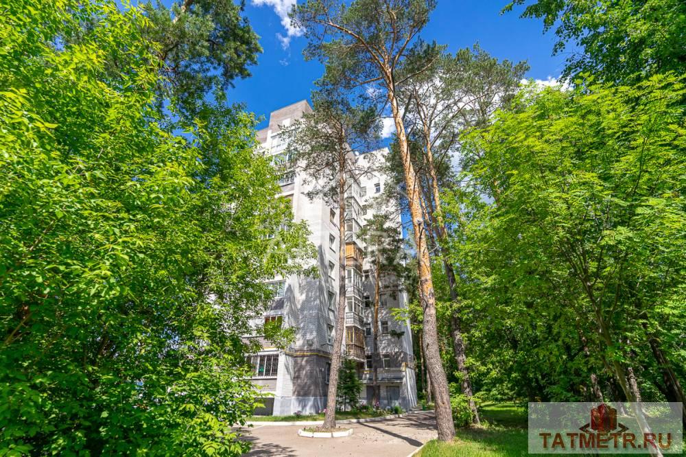 Продажа / Квартиры, Казань, улица Халезова, 4 350 000 Предлагаем Вашему вниманию 1-комнатную квартиру (Евро-двушка) в Советском районе г.Казани, по адресу ул.Халезова 29... - 24