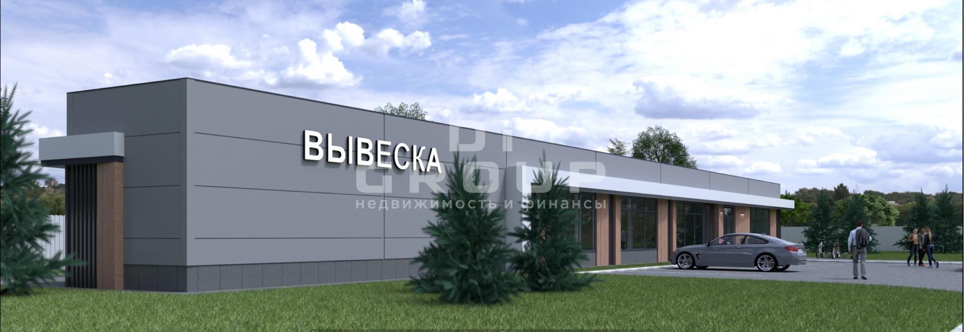 Продажа / Коммерческая / Land, Казань, переулок Бахетле, 7 000 000 Предлагаем земельный участок с проектом строительства торгового объекта
в Советском районе г.Казани. ЗУ под... - 4