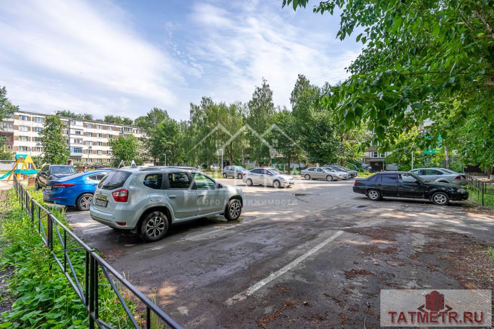 Продажа / Квартиры, Казань, улица Карбышева, 4 500 000 Отличный вариант «заезжай и живи» рядом с метро! О КВАРТИРЕ: Очень уютная квартира с хорошим ремонтом планировки... - 11