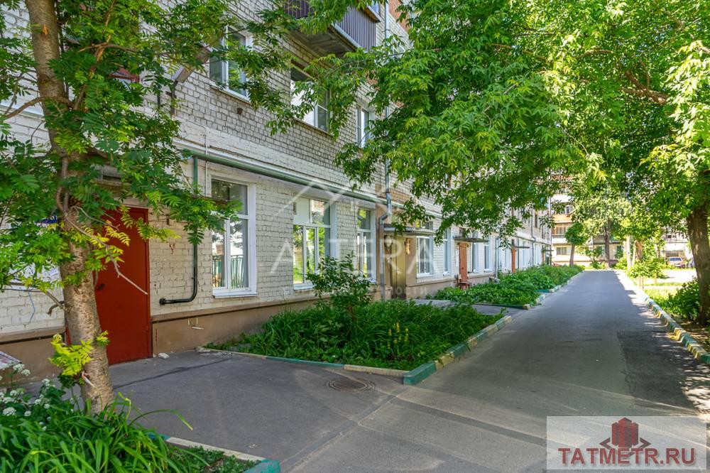 Продажа / Квартиры, Казань, Спартаковская улица, 4 800 000 Внимание! Вашему вниманию предлагается отличная двухкомнатная квартира в центре города в 5 минутах от станции метро... - 18