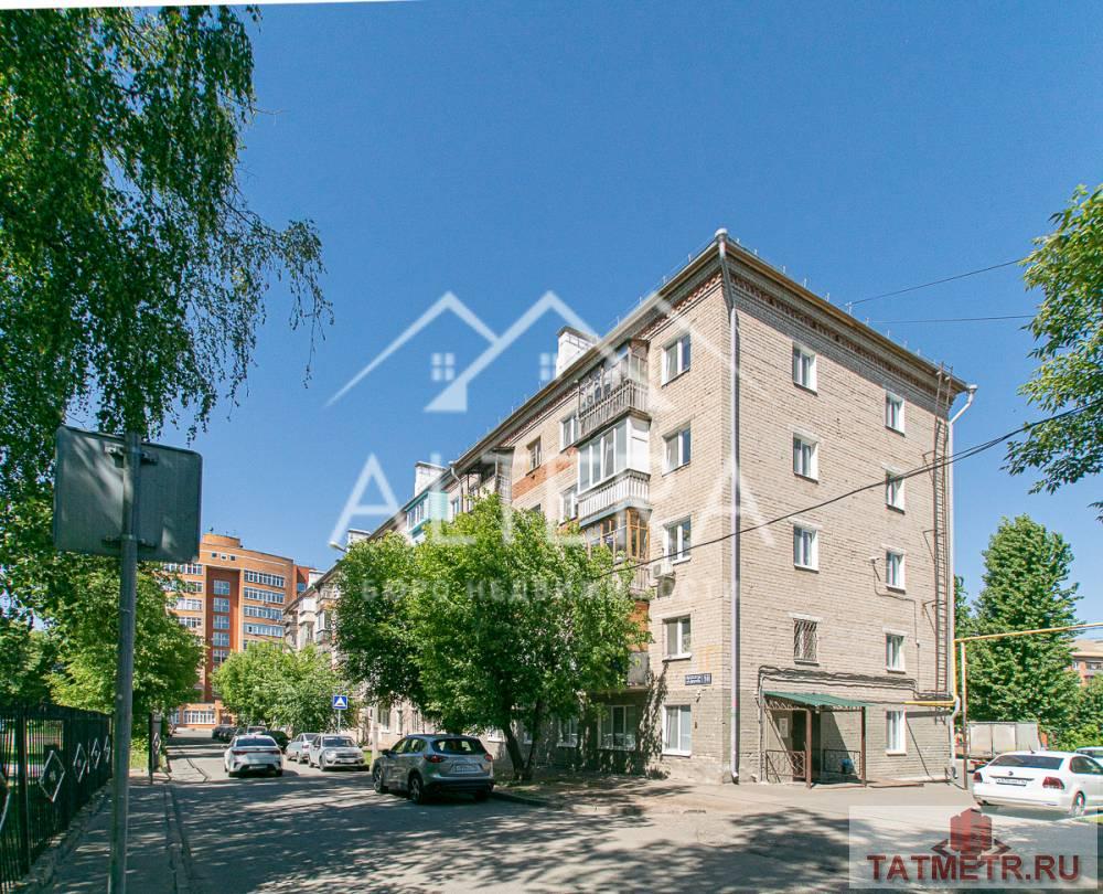 Продажа / Квартиры, Казань, улица Дружбы, 3 570 000 ПРЕДЛАГАЕМ ВАШЕМУ ВНИМАНИЮ уютную однокомнатную квартиру в теплом кирпичном доме — отличная возможность прибрести... - 13