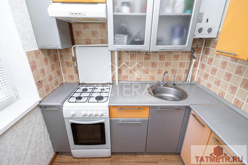 Продажа / Квартиры, Казань, улица Восстания, 3 450 000 Представляю Вашему вниманию 1 к квартиру в сердце московского района. Отличный вариант как для проживания, так и для... - 1