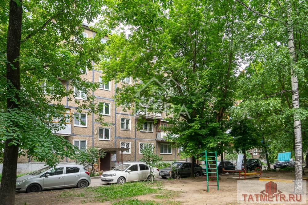 Продажа / Квартиры, Казань, улица Восстания, 3 450 000 Представляю Вашему вниманию 1 к квартиру в сердце московского района. Отличный вариант как для проживания, так и для... - 16