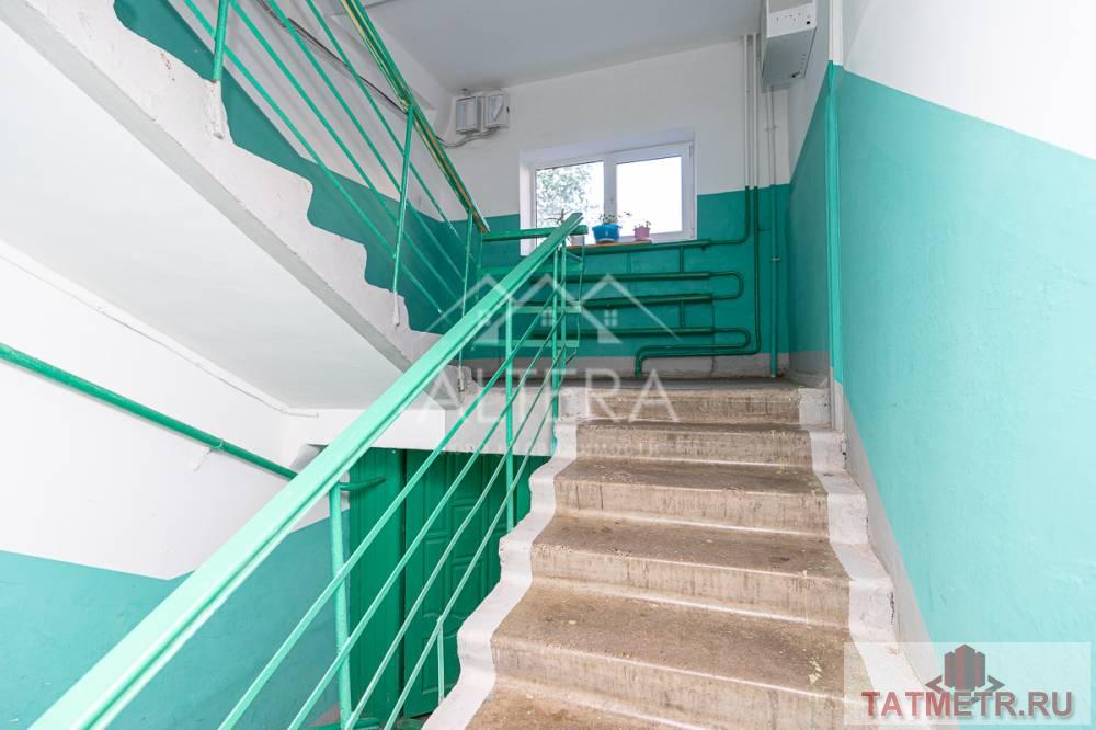 Продажа / Квартиры, Казань, улица Кул Гали, 5 100 000 В ПРОДАЖЕ уютная 2-х комнатная квартира с хорошим ремонтом! Лучшее предложение в данном районе! О КВАРТИРЕ: — удобная... - 11