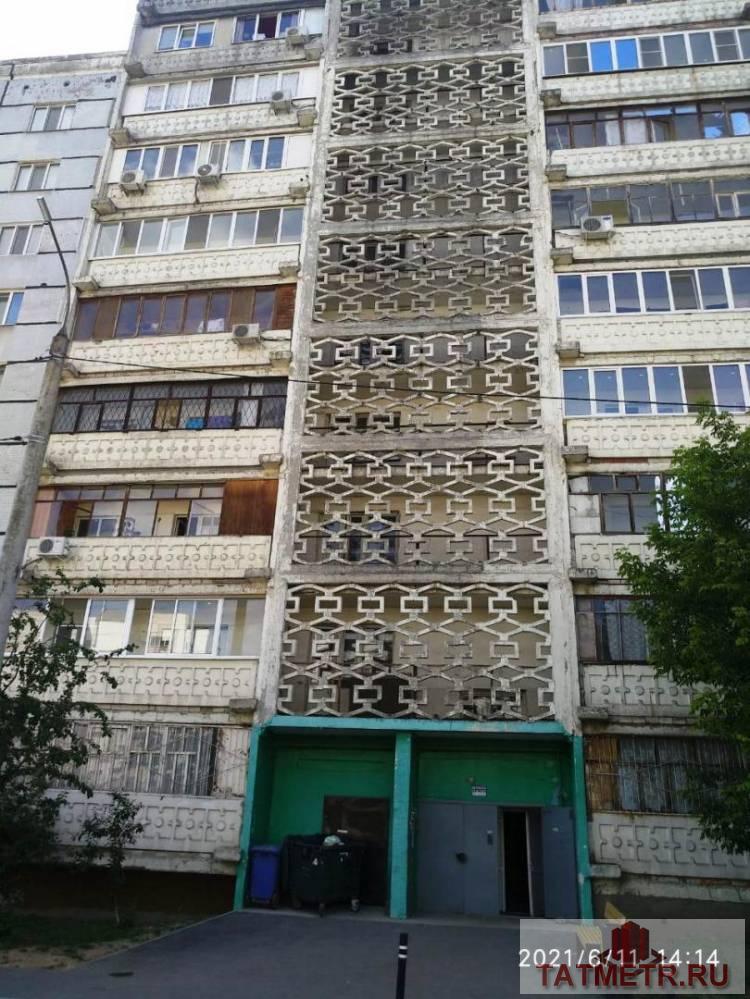 Продажа / Квартиры, Казань, улица Гаврилова, 4 200 000 Казань г, Ново-Савиновский, улица Гаврилова 8, 2 комн., общ. пл. 43 кв.м., жил.пл. 27 кв.м., комнаты 16/11, кухня 7...