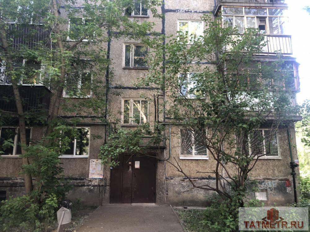 Продажа / Квартиры, Казань, улица Гудованцева, 2 450 000 Казань г, Московский, улица Гудованцева 41, м. Авиастроительная, 1 комн., общ. пл. 30.2 кв.м., жил.пл. 19.1 кв.м.,...