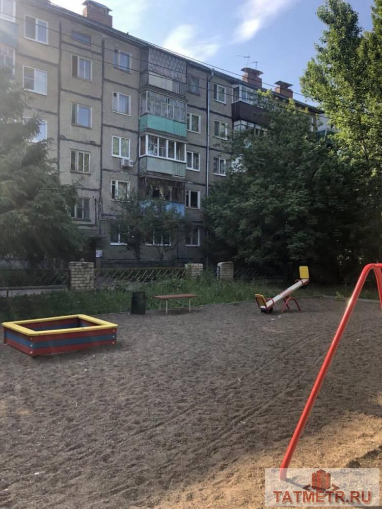 Продажа / Квартиры, Казань, улица Гудованцева, 2 450 000 Казань г, Московский, улица Гудованцева 41, м. Авиастроительная, 1 комн., общ. пл. 30.2 кв.м., жил.пл. 19.1 кв.м.,... - 1