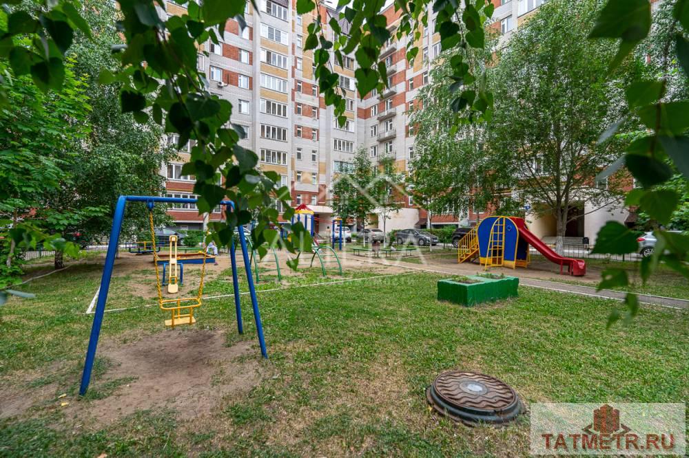 Продажа / Квартиры, Казань, 2-я Юго-Западная улица, 5 590 000 Лучшее предложение в этой локации! О КВАРТИРЕ: Эту квартиру нужно обязательно увидеть вживую, фотографии не передают... - 9