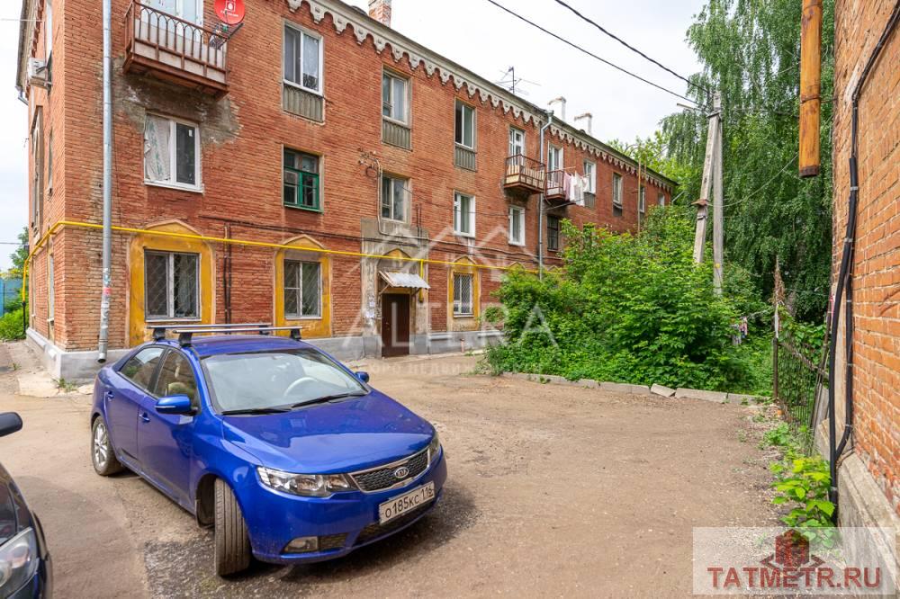 Продажа / Квартиры, Казань, Адмиралтейская улица, 3 150 000 ВНИМАНИЕ! ОТЛИЧНОЕ ПРЕДЛОЖЕНИЕ В ИСТОРИЧЕСКОЙ ЧАСТИ ГОРОДА Предлагаем Вашему вниманию 1-комнатную квартиру в... - 8