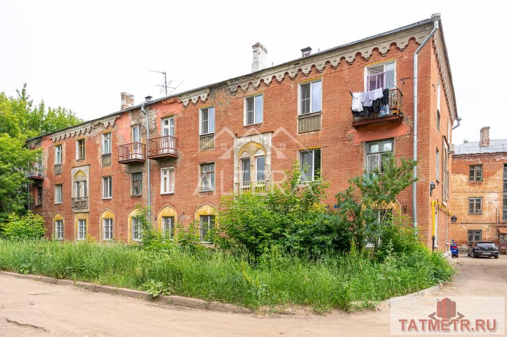 Продажа / Квартиры, Казань, Адмиралтейская улица, 3 150 000 ВНИМАНИЕ! ОТЛИЧНОЕ ПРЕДЛОЖЕНИЕ В ИСТОРИЧЕСКОЙ ЧАСТИ ГОРОДА Предлагаем Вашему вниманию 1-комнатную квартиру в... - 9