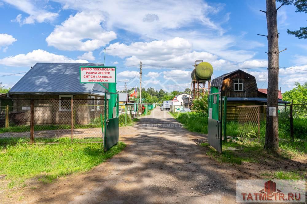 Продажа / Земельные участки, Аланлык, 300 000 Не упустите ВОЗМОЖНОСТЬ приобрести участок в невероятно красивом, экологически чистом месте! Продается земельный... - 19