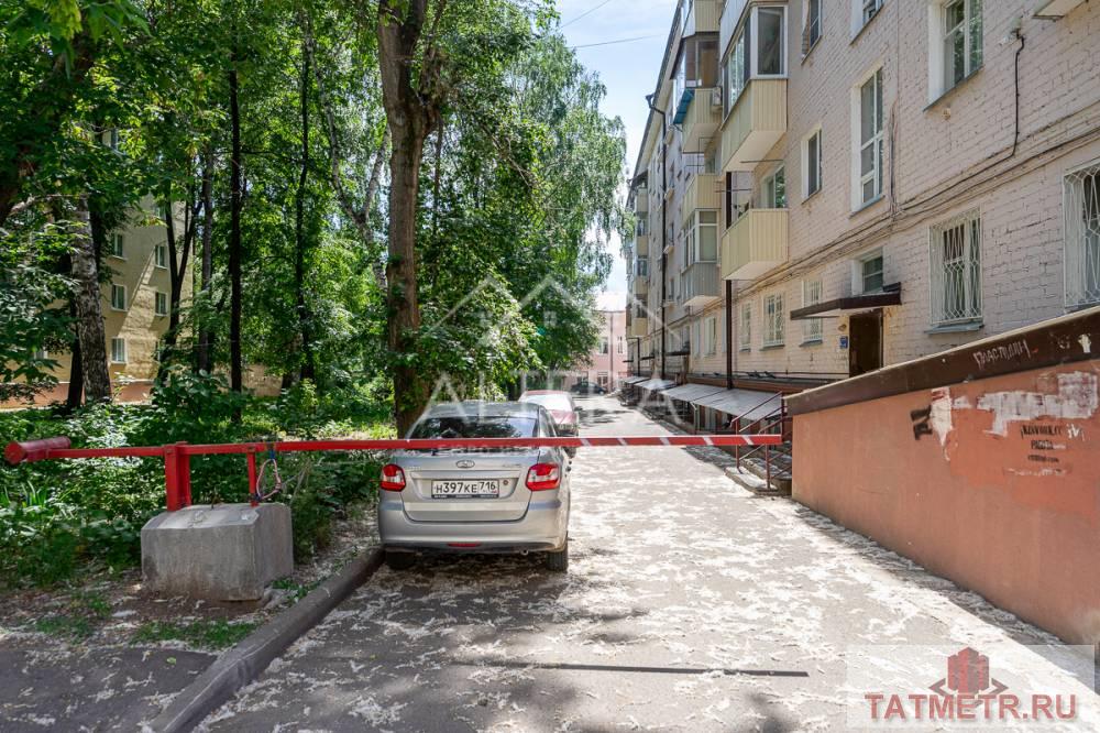 ОТЛИЧНОЕ ПРЕДЛОЖЕНИЕ в ЦЕНТРЕ города Казани! 3х комнатная квартира, не требующая дополнительных вложений! Лучший... - 16