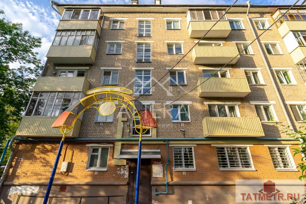 Продажа / Квартиры, Казань, улица Академика Кирпичникова, 4 950 000 Продается просторная и светлая 2-х комнатная квартира по адресу: ул. Кирпичникова д 3. Квартира располагается в... - 12