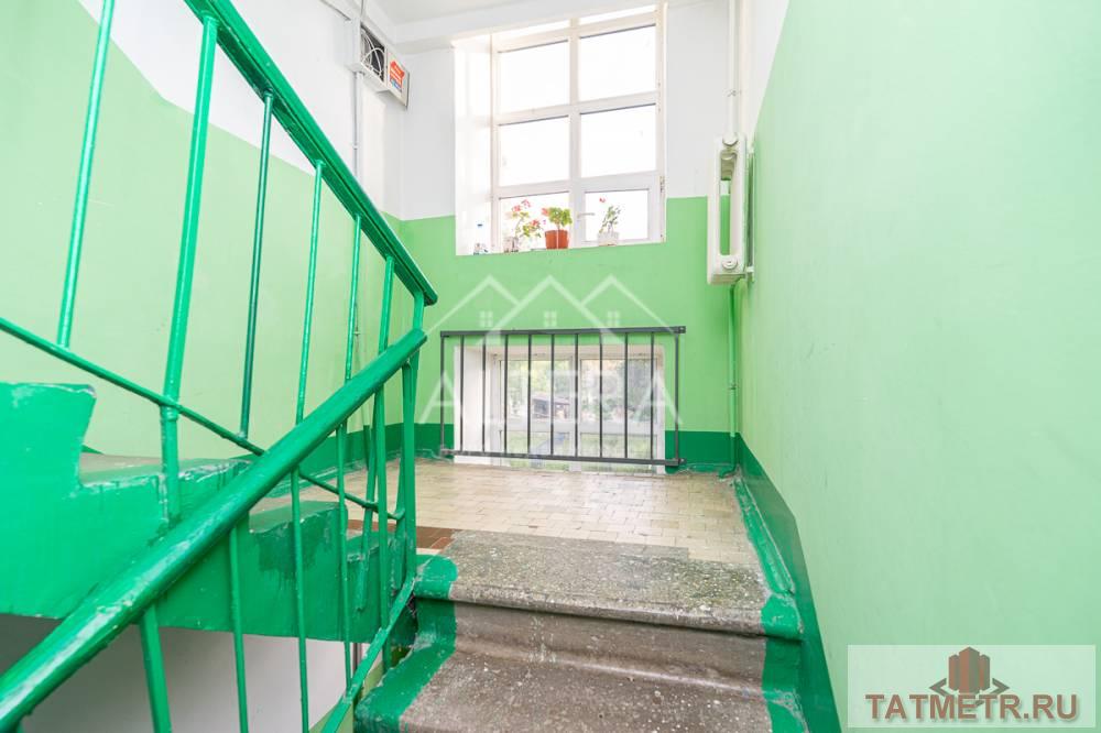 Продажа / Квартиры, Казань, улица Академика Кирпичникова, 4 950 000 Продается просторная и светлая 2-х комнатная квартира по адресу: ул. Кирпичникова д 3. Квартира располагается в... - 13