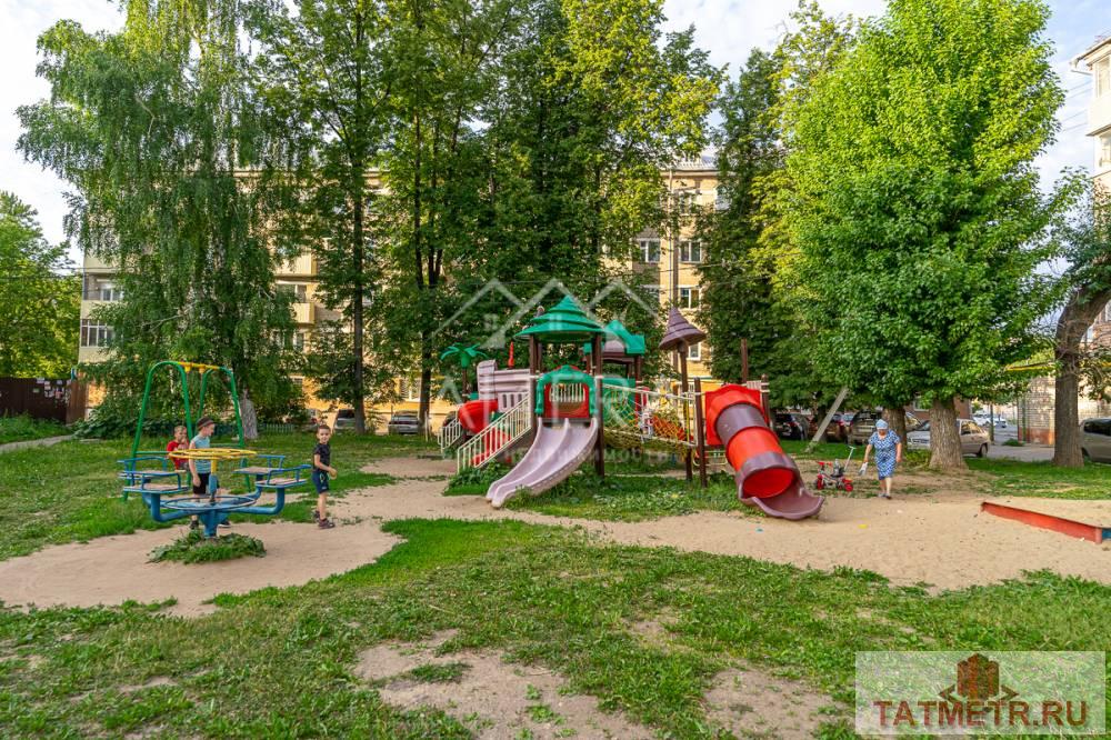 Продажа / Квартиры, Казань, улица Академика Кирпичникова, 4 950 000 Продается просторная и светлая 2-х комнатная квартира по адресу: ул. Кирпичникова д 3. Квартира располагается в... - 14