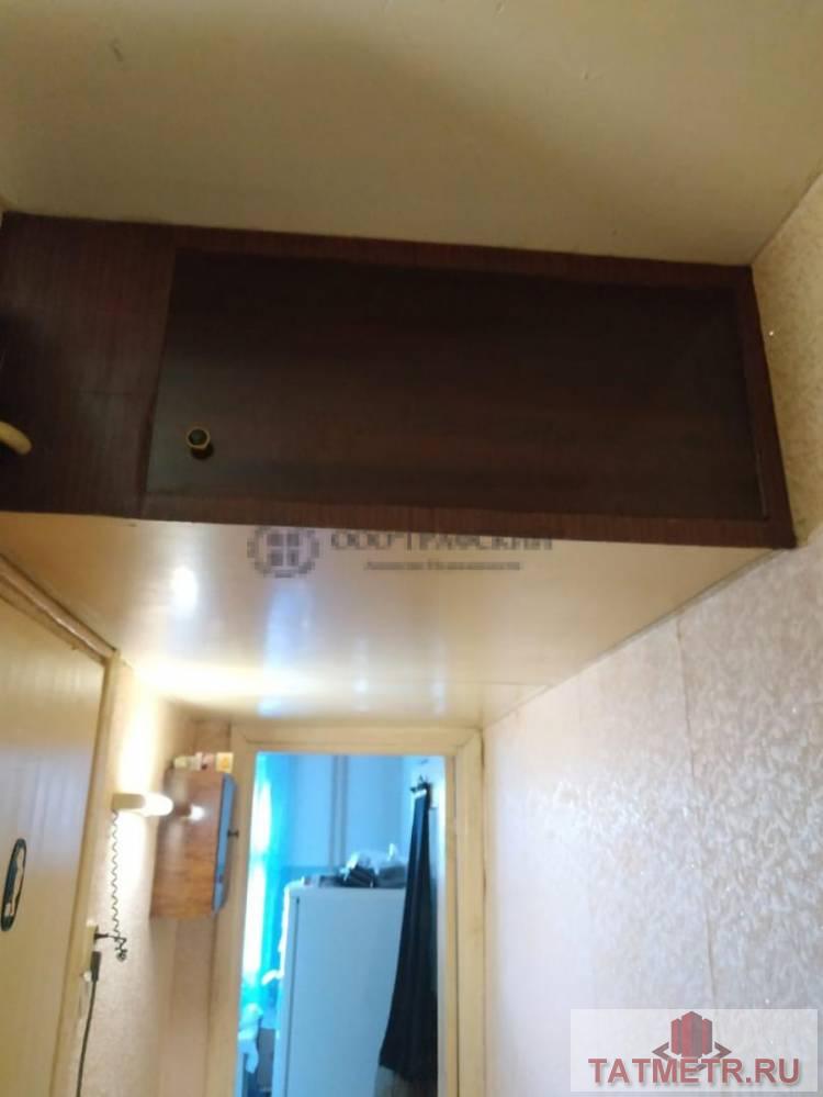 Продажа / Квартиры, Казань, улица Академика Глушко, 3 350 000 Продаю 1 комнатную в Советском районе. Квартира расположена на 1 этаже 10-ти этажного дома. Общая площадь с балконом... - 8