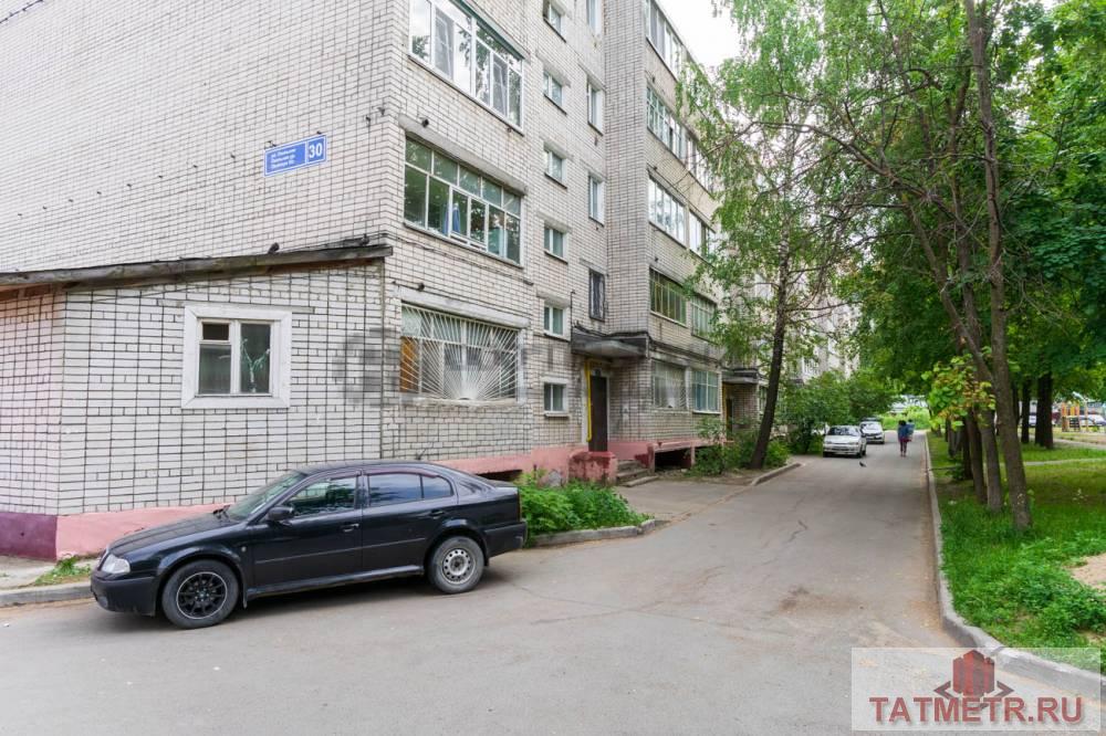 Продажа / Квартиры, Казань, Окольная улица, 4 750 000 Уникальное Предлагаем Вашему Вниманию 2-комнатную квартиру по ул.Окольная, 30 Уникальное предложение.Шикарная... - 1