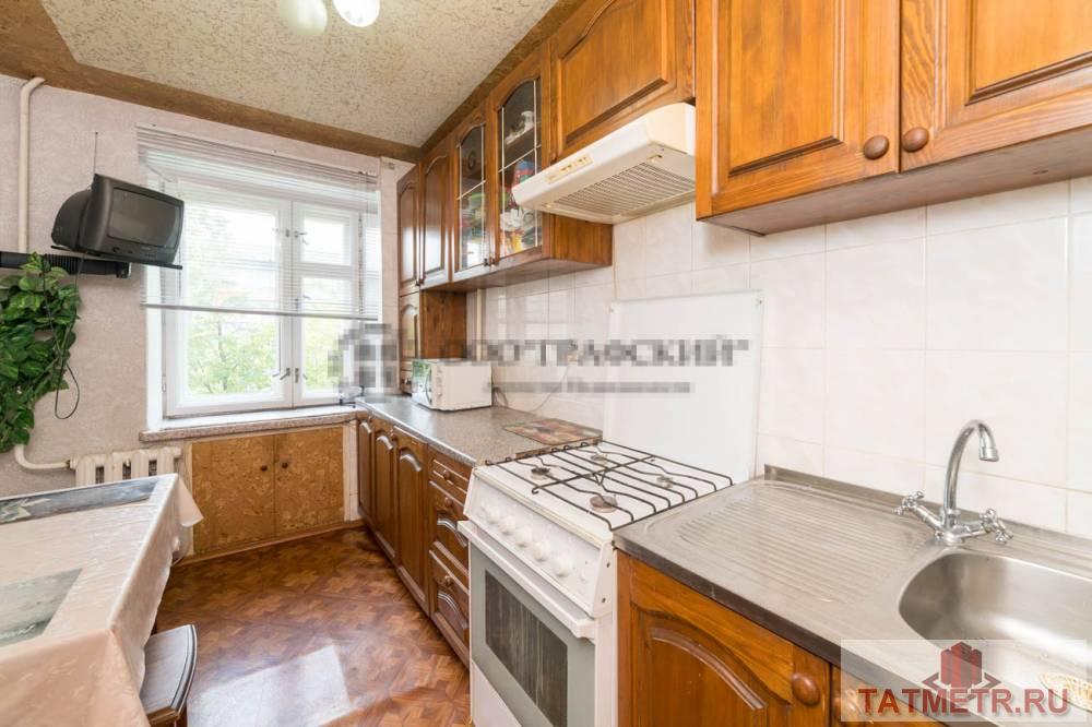 Продажа / Квартиры, Казань, Окольная улица, 4 750 000 Уникальное Предлагаем Вашему Вниманию 2-комнатную квартиру по ул.Окольная, 30 Уникальное предложение.Шикарная... - 37