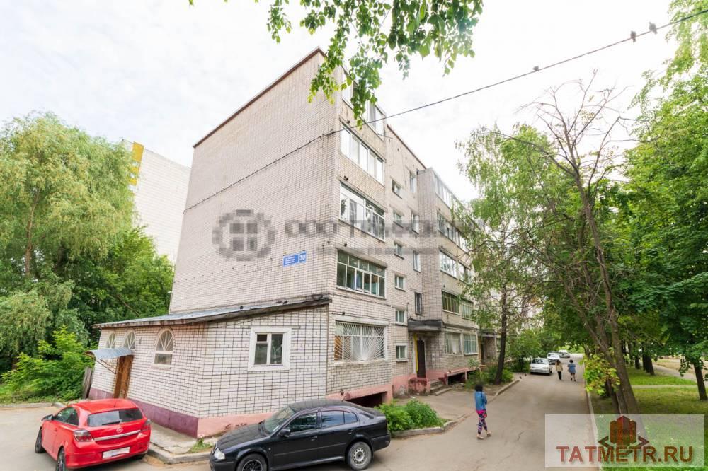 Продажа / Квартиры, Казань, Окольная улица, 4 750 000 Уникальное Предлагаем Вашему Вниманию 2-комнатную квартиру по ул.Окольная, 30 Уникальное предложение.Шикарная... - 4