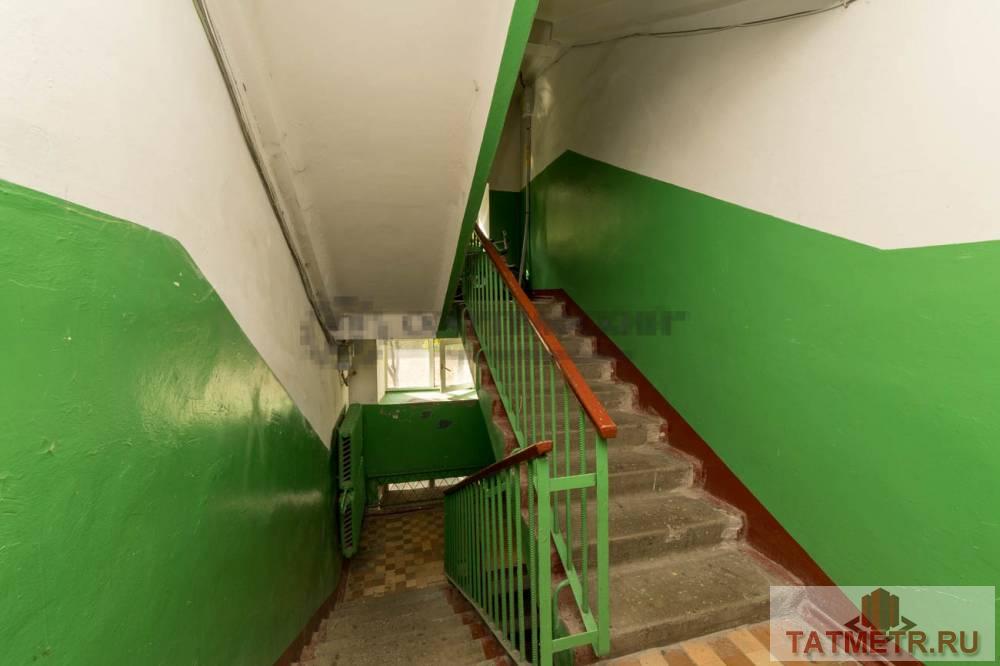 Продажа / Квартиры, Казань, Окольная улица, 4 750 000 Уникальное Предлагаем Вашему Вниманию 2-комнатную квартиру по ул.Окольная, 30 Уникальное предложение.Шикарная... - 41