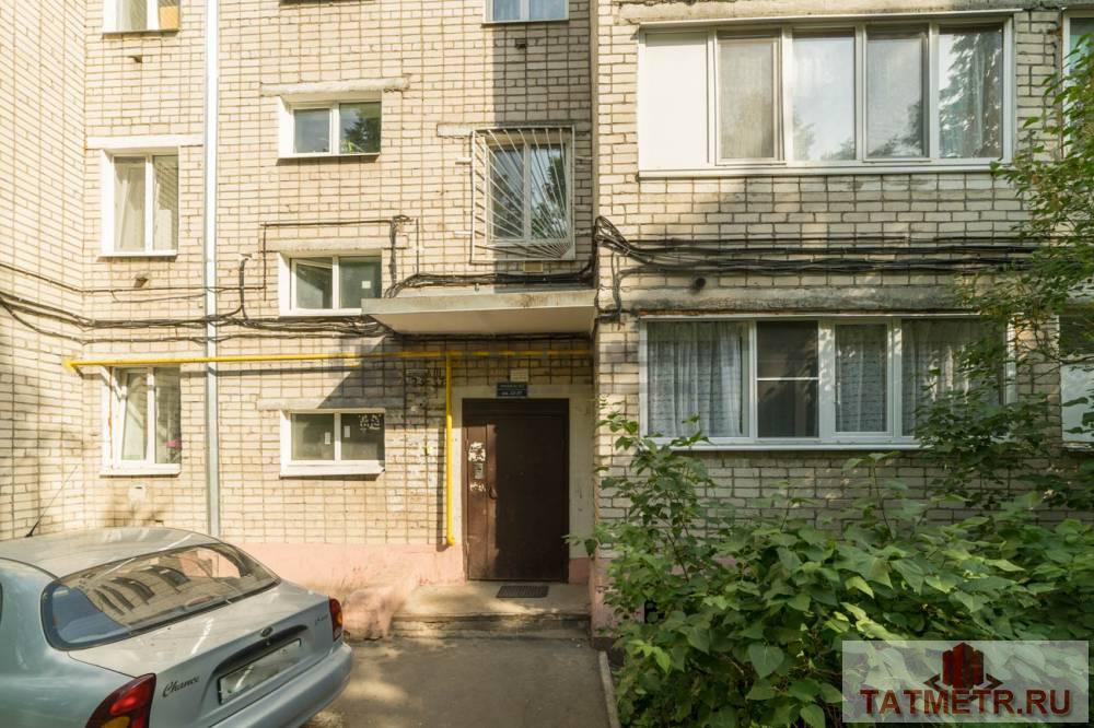 Продажа / Квартиры, Казань, Окольная улица, 4 750 000 Уникальное Предлагаем Вашему Вниманию 2-комнатную квартиру по ул.Окольная, 30 Уникальное предложение.Шикарная... - 42