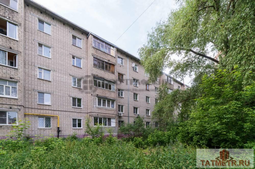 Продажа / Квартиры, Казань, Окольная улица, 4 750 000 Уникальное Предлагаем Вашему Вниманию 2-комнатную квартиру по ул.Окольная, 30 Уникальное предложение.Шикарная... - 5
