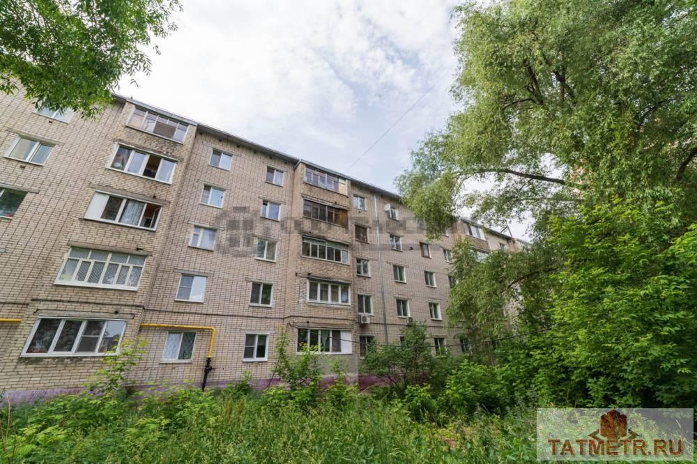 Продажа / Квартиры, Казань, Окольная улица, 4 750 000 Уникальное Предлагаем Вашему Вниманию 2-комнатную квартиру по ул.Окольная, 30 Уникальное предложение.Шикарная... - 6