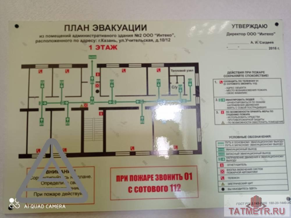 Сдается  производственно-складское помещение на 1 этаже  площадью 400 квм  в зданием  базы   по адресу Учительская... - 7