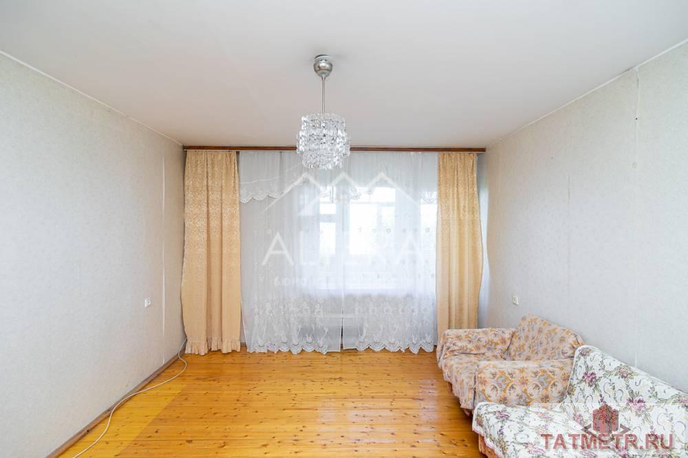 Продажа / Квартиры, Казань, улица Фатыха Амирхана, 5 699 000 Представляю вашему вниманию 3х комнатную квартиру в самом тихом и озелененном месте, Ново-Савиновского района на...
